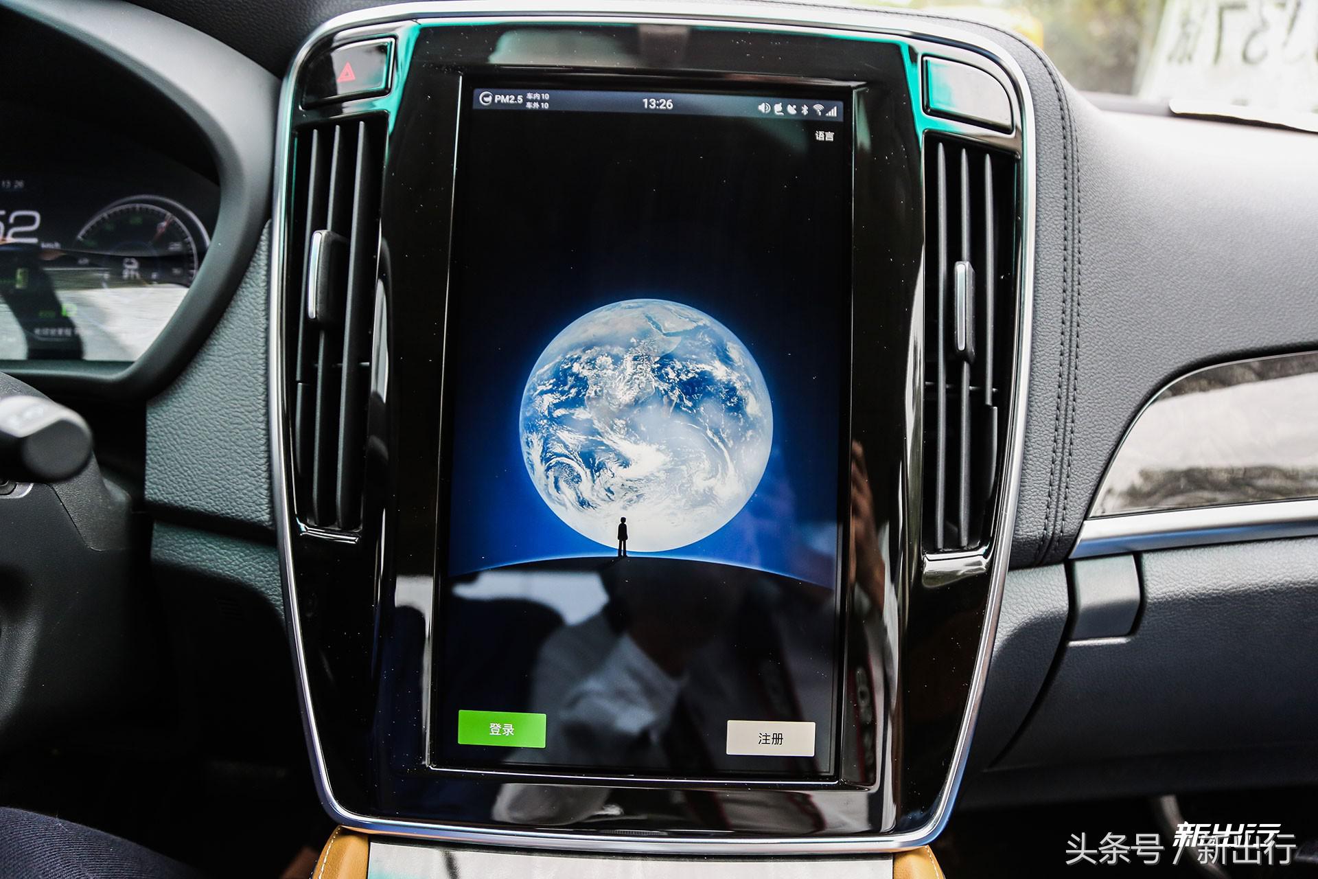 比亚迪秦100半个月深度长测升级的不仅仅是纯电续航里程