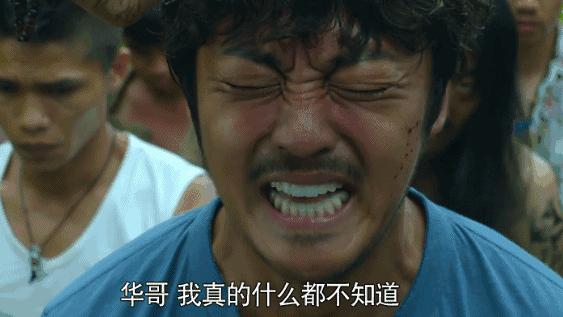 *底卧**剧归来，你的flag要往哪砸？