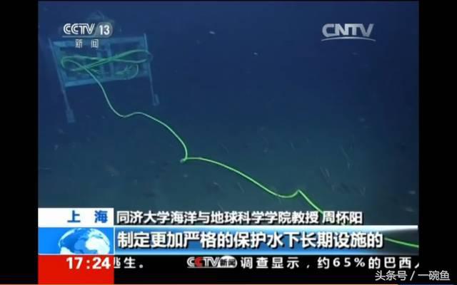 极客丨谷歌地图十周岁！PS3游戏机宣布停产！网络安全法新规