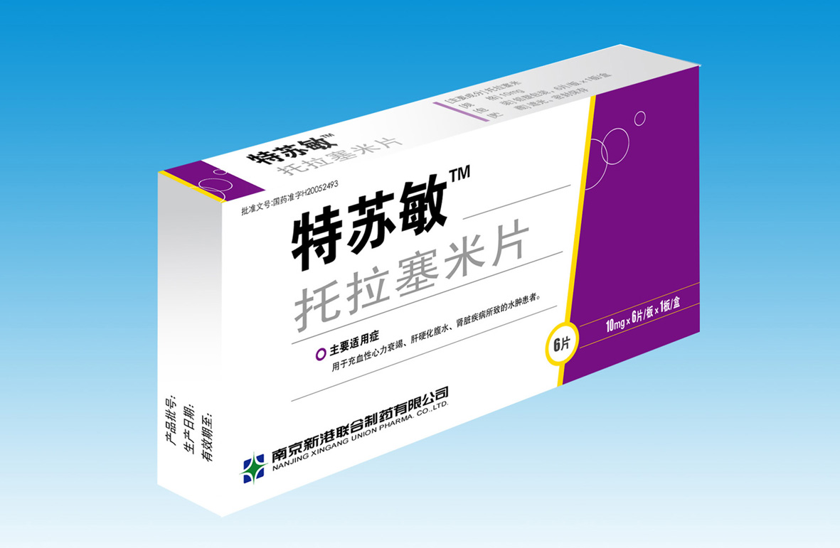 肾衰尿毒症用什么药降压,肾衰患者可以用什么降压药