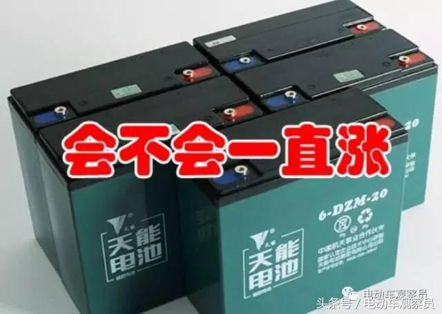 2023年1月份废旧锂电池回收价格,2024年4月今日废旧电池回收价