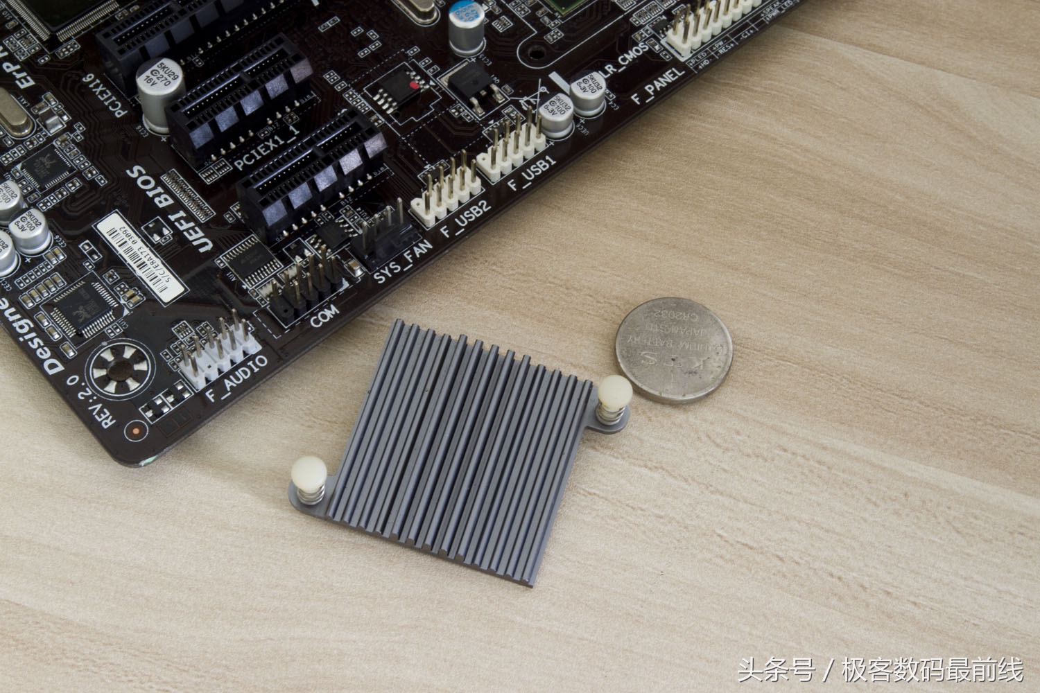 除尘强迫症，端午技嘉B85洗澡记