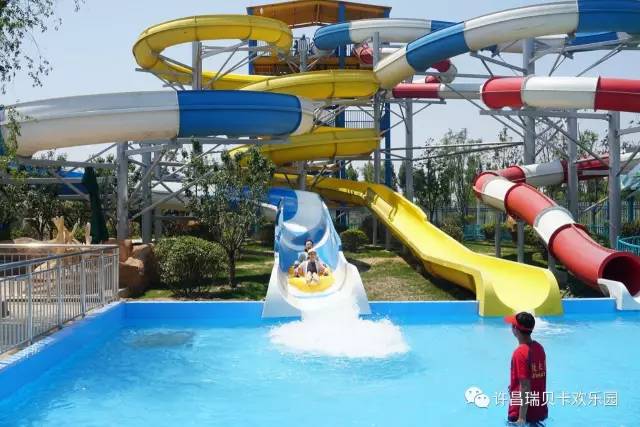 许昌瑞贝卡水世界2021营业时间,瑞贝卡水世界最新消息