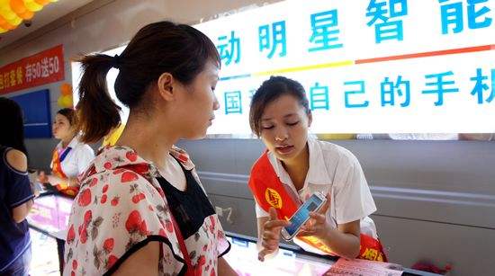 实体店买手机哪个靠谱,二手手机猫腻