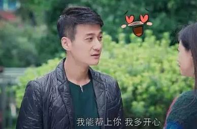 欢乐颂王柏川应酬喝酒说了实话,欢乐颂王柏川真的爱樊胜美吗