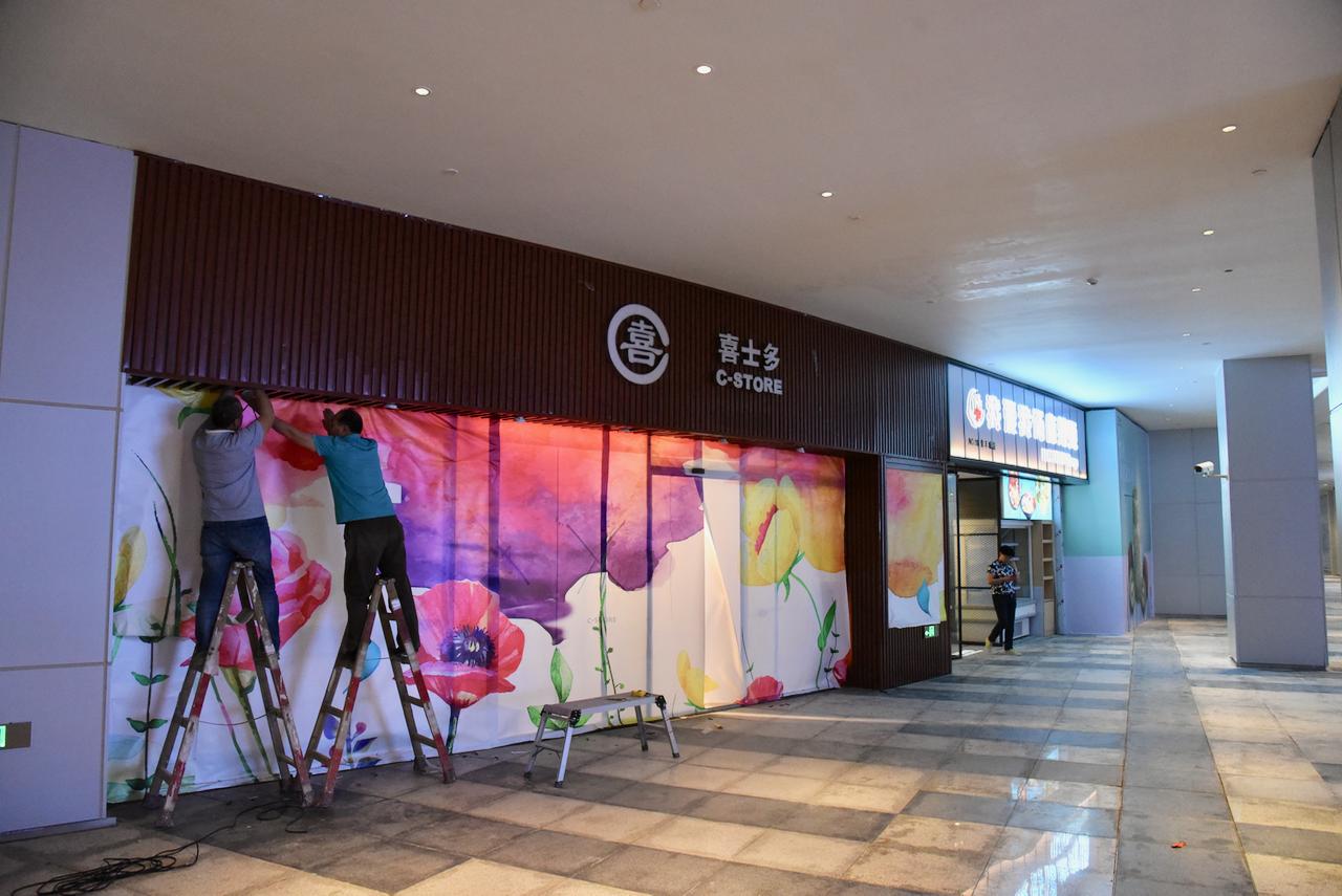 完整探班图报｜VivoCity怡丰城奉献上半年最惊喜案例