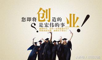 创业项目推荐2021小本生意,我有一个好项目