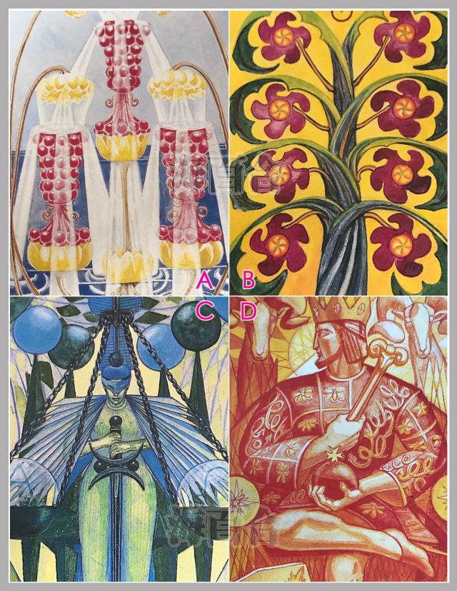 海百合占卜霉运,占卜测试海百合