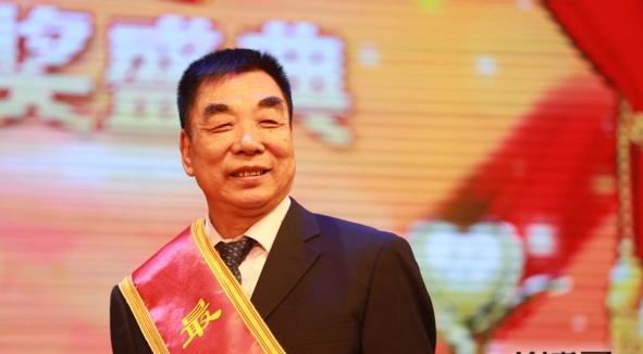 赵德平先进事迹,赵德平