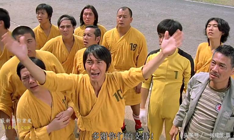 耍大牌不配合周星驰的俩星女郎，一个成了女富豪一个成国际巨星！