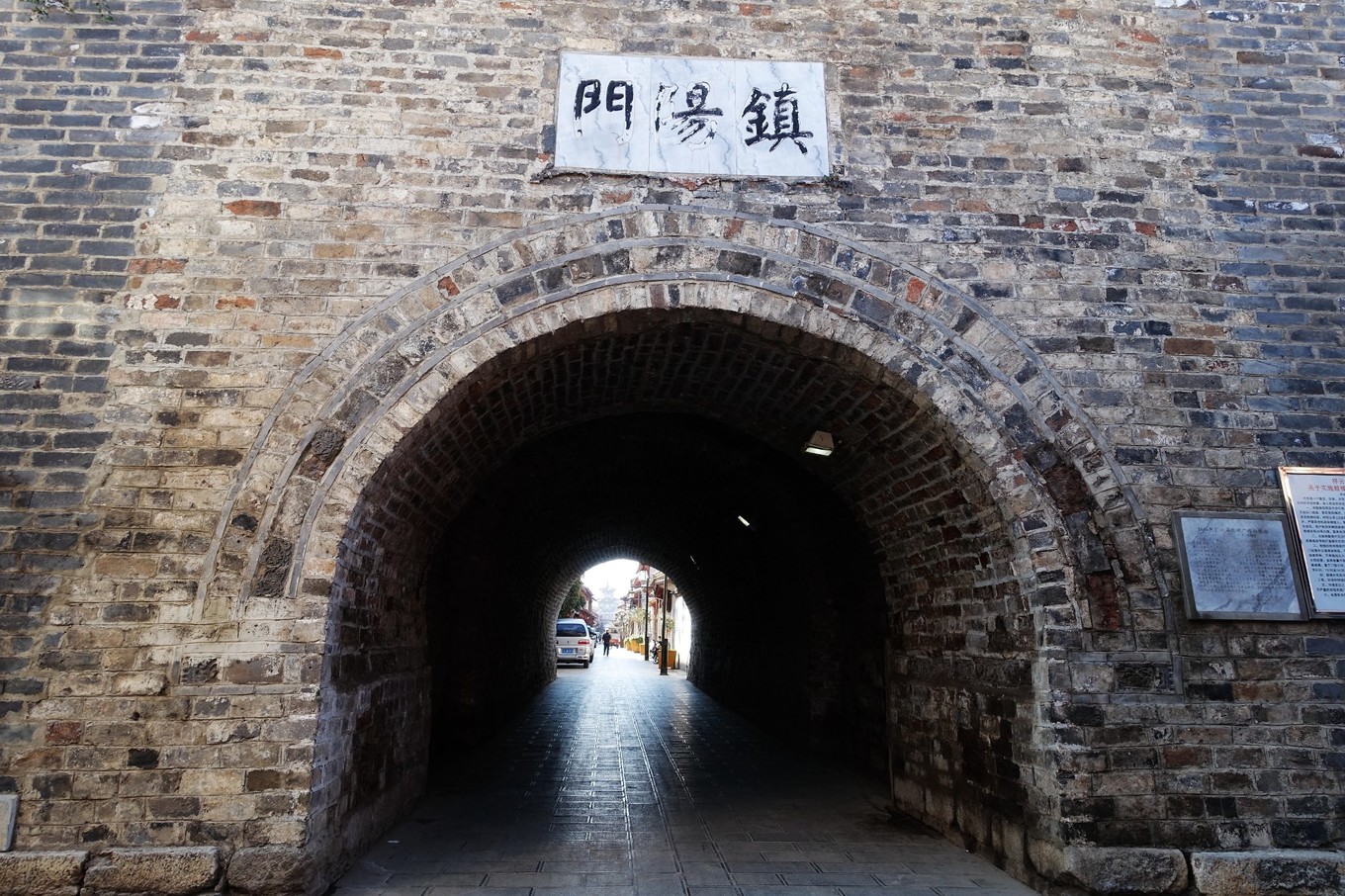 云南之源彩云之乡,云南之源