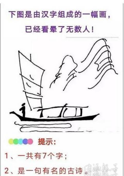 中国足球集锦gif,足球精彩瞬间gif