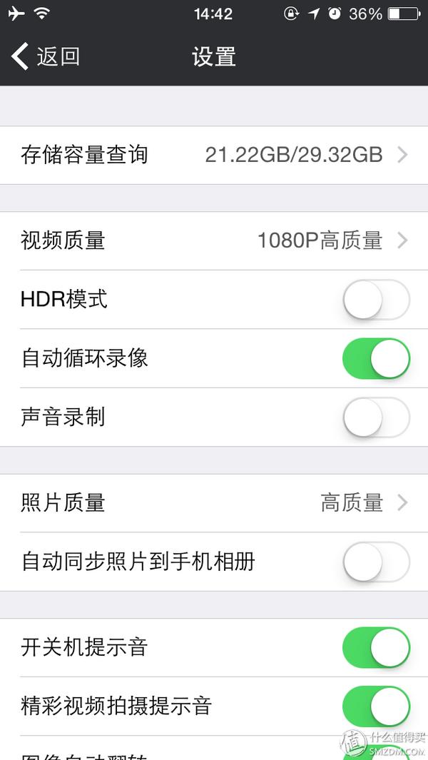 突如其来的惊喜，转瞬即逝的精彩——极路客GolukT1评测