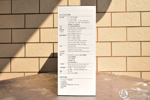 华硕路由器rt-ac5300测评,华硕路由器ac5300测评