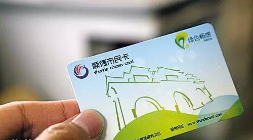 佛山的衣食住行,在佛山吃喝玩乐一条龙