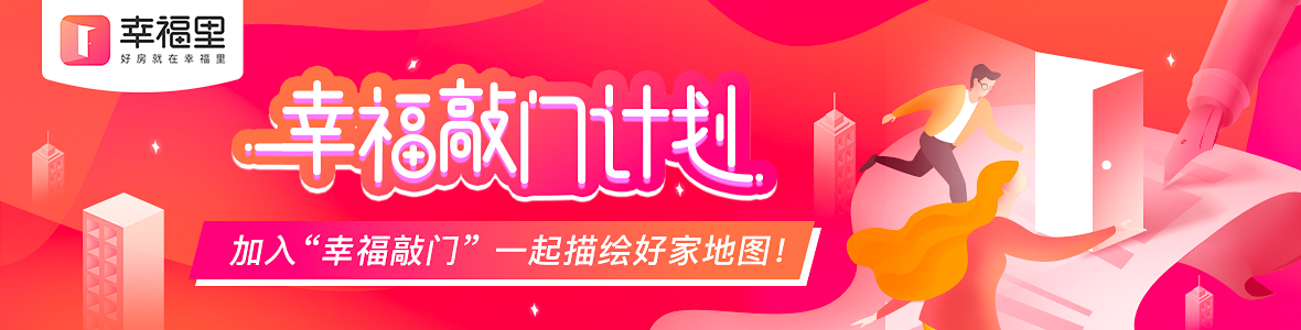 100平、海景、市中心、1000元/月，它才是最适合养老的滨海小城