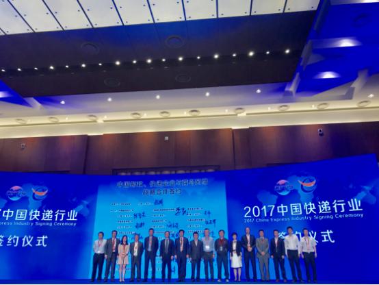 顺丰又和菜鸟合作了吗,顺丰物流发展的现状及分析