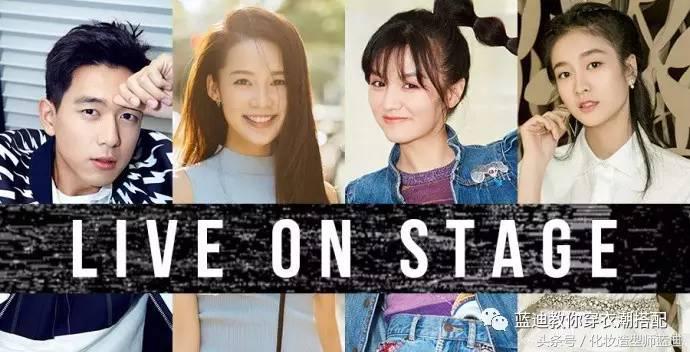 太平鸟秀场,太平鸟大秀