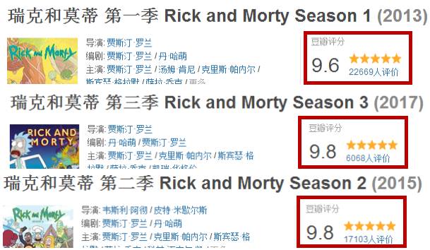 动漫男主第一集就被英灵杀了,男主第一集就死了的动漫