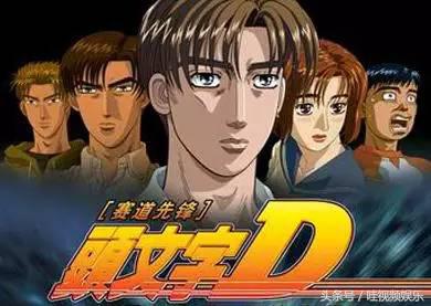 据说只有90后才知道的动漫,盘点90后童年的动漫