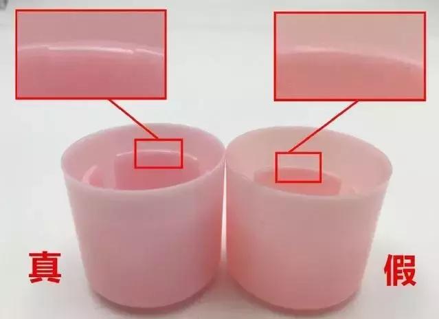 小黄帽防晒霜正品假货怎么区分,买到安热沙防晒霜假货怎么办