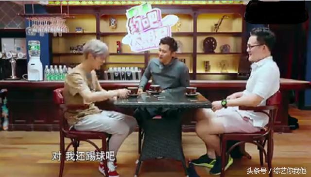 约吧大明星李晨,约吧大明星李晨上英语课