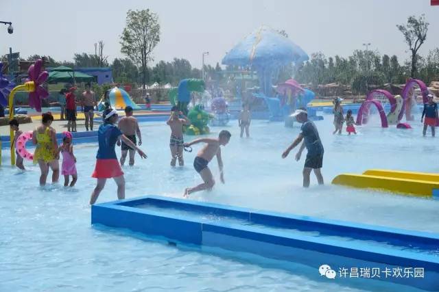 许昌瑞贝卡水世界2021营业时间,瑞贝卡水世界最新消息