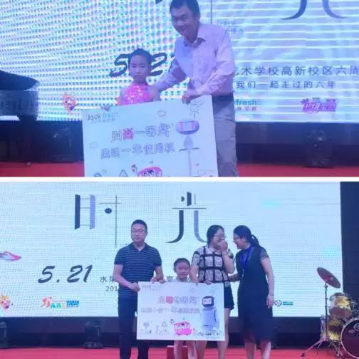 「城市热点」吉客优鲜岂止于惊艳“智能生活+生鲜”引爆武汉！