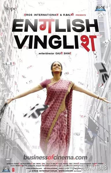 老司机要开车了,老司机逆袭走上人生巅峰