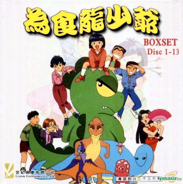 又到六一回忆满满,承包90后童年的动画片你看过几部