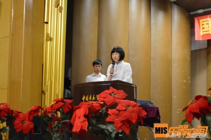 中国音乐学院古筝1-6级课程,中国音乐学院古筝培训班