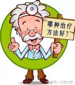 hpv感染用保妇康栓出血咋办,hpv感染tct是正常的咋办