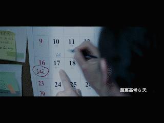 高考调整情绪要告诉自己什么,临近高考孩子情绪低落该如何鼓励