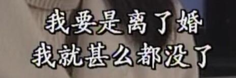 刑事侦缉档案红衣女郎杀人案,刑事侦缉档案红衣女郎男扮女装