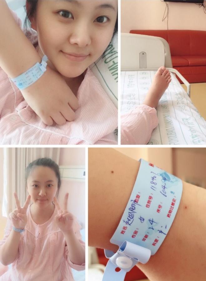 超快顺产的亲身经历,记录我的超快顺产经历