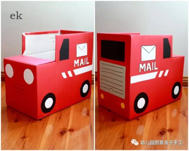 废物箱子利用手工幼儿园,盒子废物利用幼儿园做手工