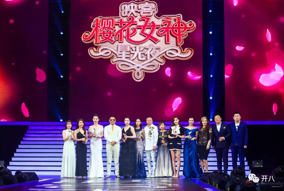 2017年映客樱花女神,映客直播樱花女神画面