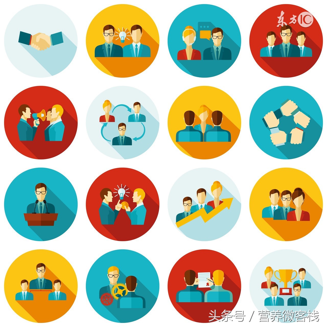 女性缺乏维生素b2的危害,儿童缺乏维生素b2的症状