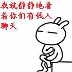 深圳老街是不是东门步行街,广州上下九深圳东门老街