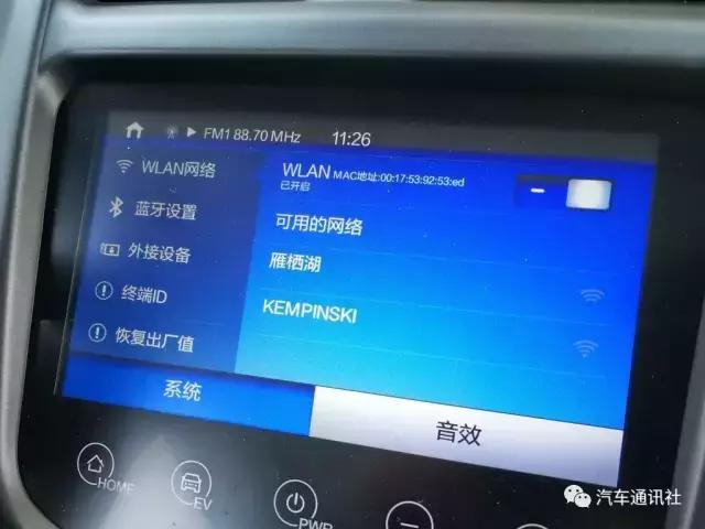 奇瑞小蚂蚁驾车体验视频,奔奔e-star和奇瑞小蚂蚁