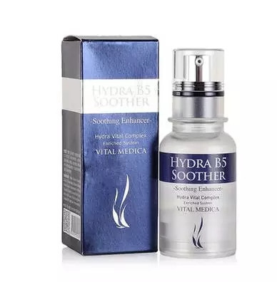 适合20岁女士的精华,20岁左右女生用什么精华