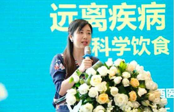 华西专家专场讲座天府新区优质医疗服务蓝润VIP客户先享