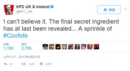 特朗普推特现一神秘新词，全世界都在忙着猜