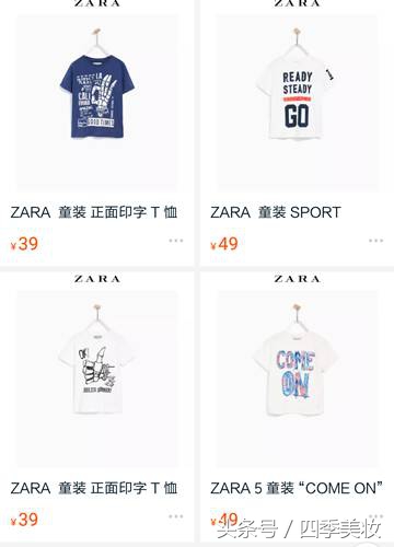 20岁女生合适的品牌衣服,25到40岁女性适合什么风格的衣服