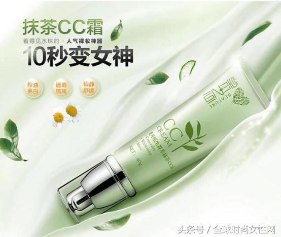 媲美大牌的平价护肤品,媲美大牌彩妆的平价产品