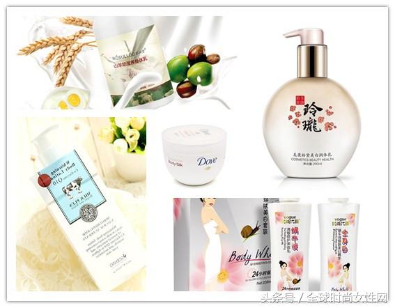 “杀死”黑姑娘,这几款“一抹白”全身乳,一线女星都无法拒绝!