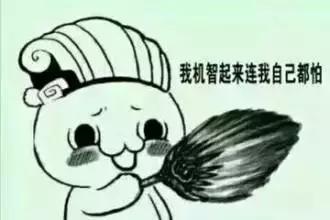 修复碎屏最多要多少钱,修复破碎的屏幕