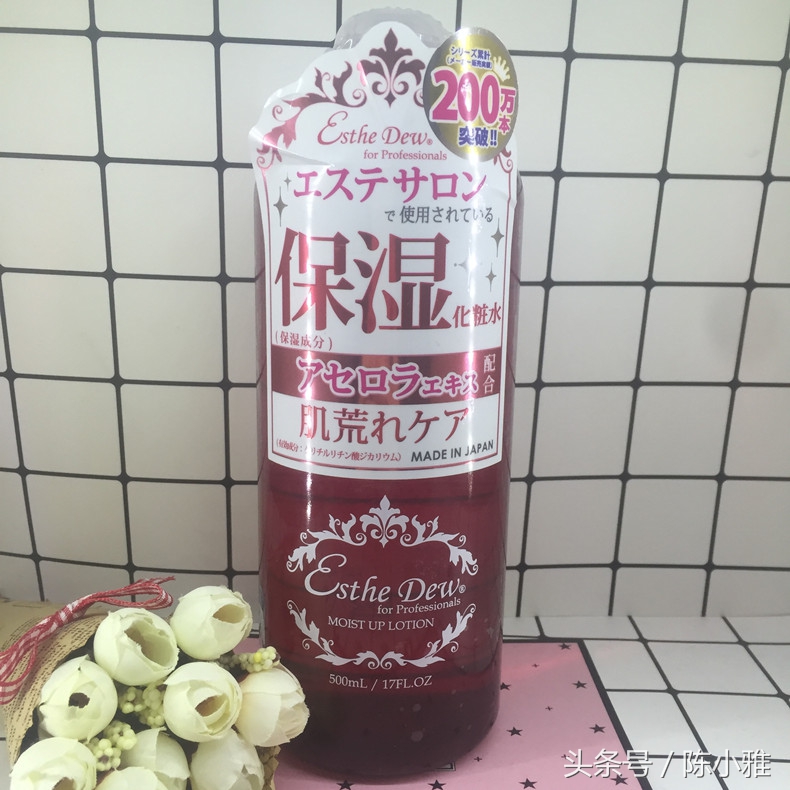 爽肤水好用的,什么爽肤水做纸膜好用