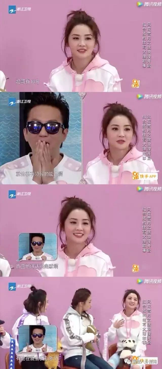 鹿晗为什么喜欢偶像c罗,鹿晗追星c罗