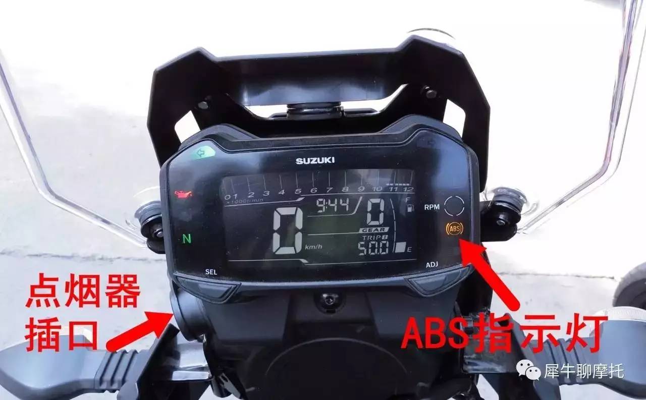 豪爵铃木摩托车dl250评测,豪爵铃木DL250评测